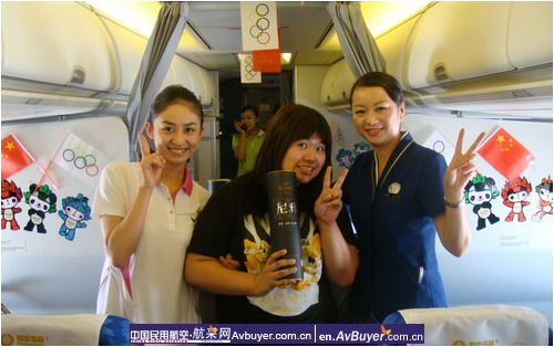 南航新疆分公司客舱部：感受奥运带来的精彩