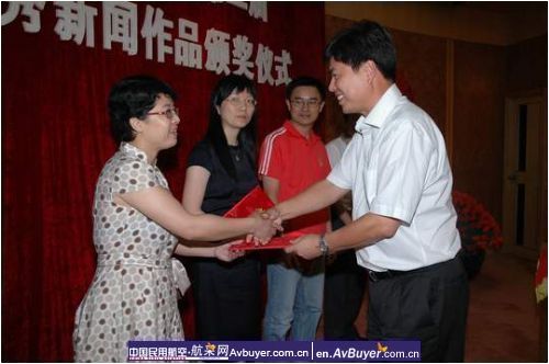 第二届“南航杯*记者看汕头”活动顺利举行