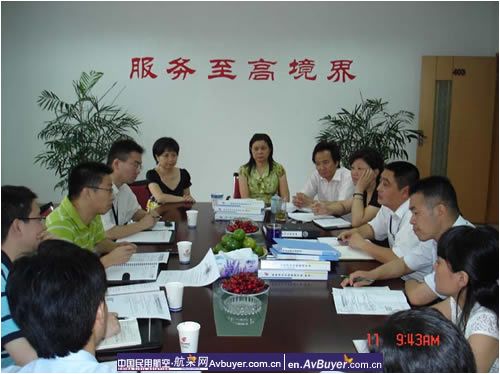 国航机务培训中心通过适航部门首次年度审核