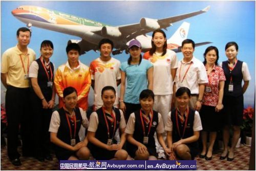 东航塑金牌服务，为奥运冠军喝彩