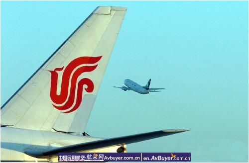 国航西南地服配载室用最佳重心减少燃油消耗