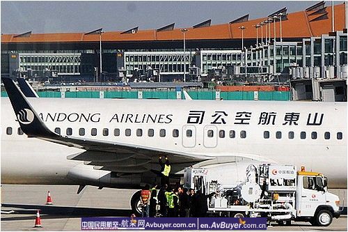 中航油华北公司誓将夺取奥运供油保障最后胜利