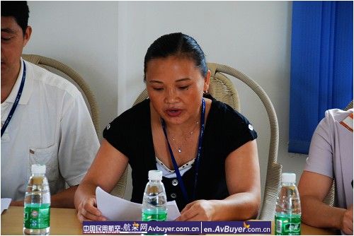 飞院新津分院召开保障油料安全三十周年座谈会