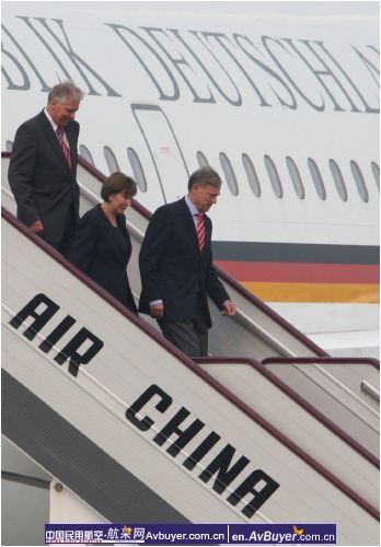 德国总统克勒抵达首都机场