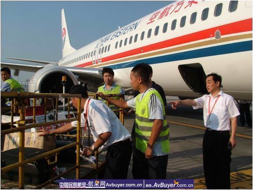 东航北京分公司全力保障残奥会涉奥旅客抵京