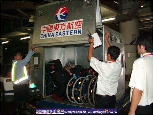 东航北京分公司全力保障残奥会涉奥旅客抵京