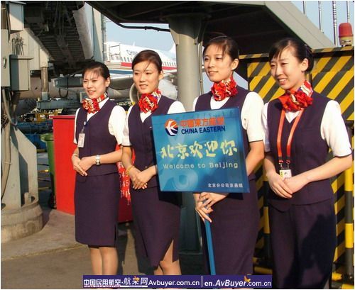 东航北京分公司全力保障残奥会涉奥旅客抵京