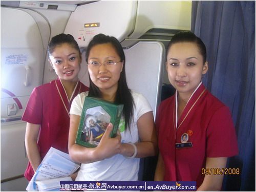 让“党徽”更加闪亮-迎残奥会知识竞猜活动