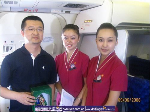 让“党徽”更加闪亮-迎残奥会知识竞猜活动