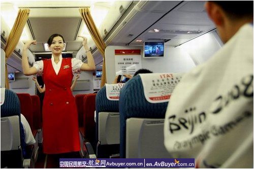 深航全体乘务员手语服务北京残奥会