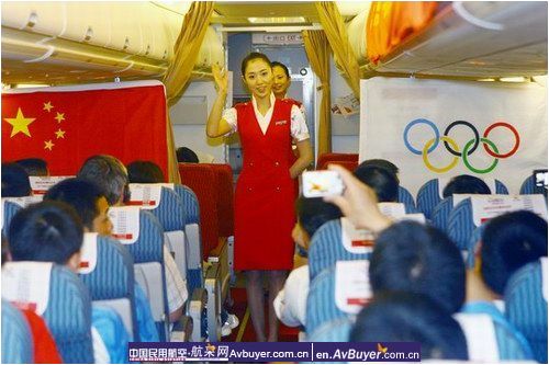 深航全体乘务员手语服务北京残奥会