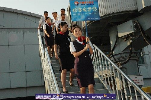 东航成功保障三省市代表参加残奥会开幕式