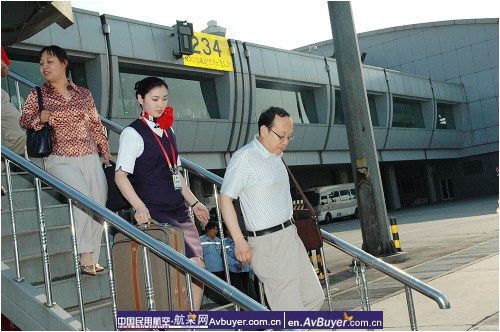 东航成功保障三省市代表参加残奥会开幕式