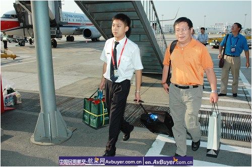 东航成功保障三省市代表参加残奥会开幕式