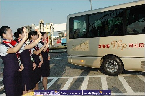 东航成功保障三省市代表参加残奥会开幕式