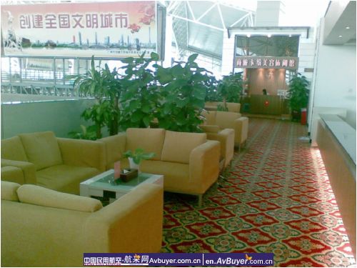 广州白云机场推出卡芬美容休闲馆