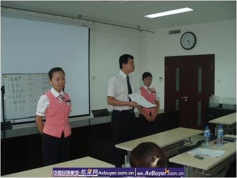 南航新疆分公司地保部中转室公开竞聘班组长