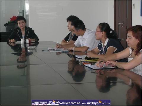 南航新疆分公司地保部强化部机关工作职能