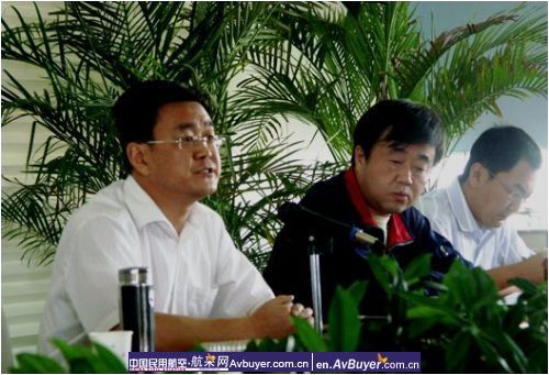 东航甘肃维修部召开安全生产先进表彰大会