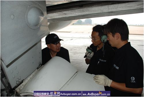 东航山西飞机维修部定检工作紧张有序