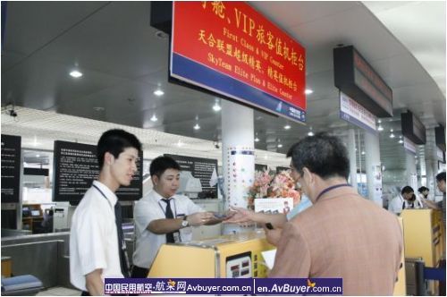 南航北方分公司地服部全面推进两舱服务工作