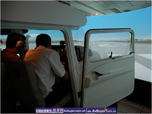 民航遂宁航站飞行模拟练习器通过鉴定