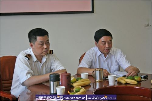 民航飞行学院广汉分院教师节庆祝活动之一