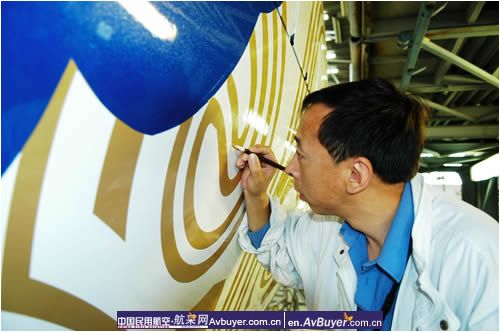 Ameco为国航10余架飞机实施彩色图装喷漆