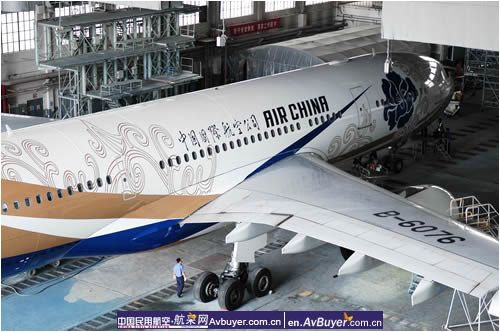 Ameco为国航10余架飞机实施彩色图装喷漆