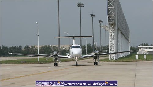 豪客比奇空中国王350在杭州天津进行飞行演示