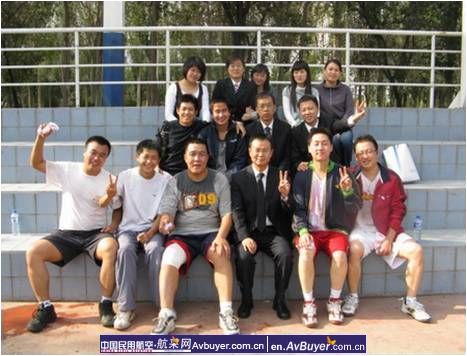 南航新疆分公司地保部举办迎国庆篮球比赛