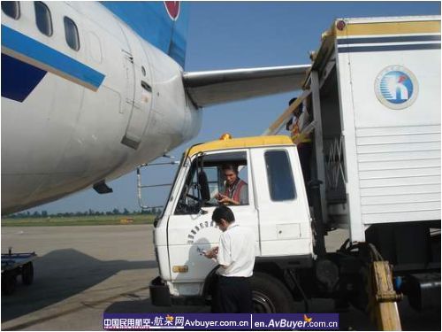 汕头航空有限公司开展地面交通安全检查整顿