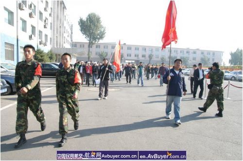 南航北方分公司举办青年联谊活动