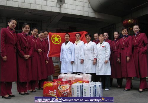 南航新疆客舱部：心灵关爱，抹不去的感动