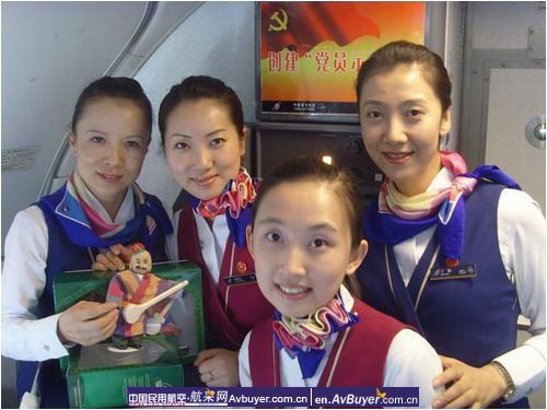 南航新疆客舱部:今天是你的生日,我的祖国