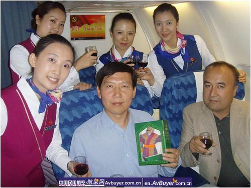 南航新疆客舱部:今天是你的生日,我的祖国