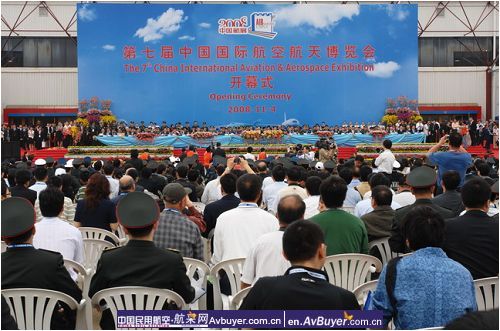 民航飞院亮相珠海航展 “三宗最”展示魅力飞院