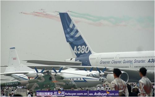 民航飞院亮相珠海航展 “三宗最”展示魅力飞院