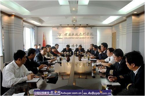 民航飞院郑孝雍校长一行赴洛阳分院调研