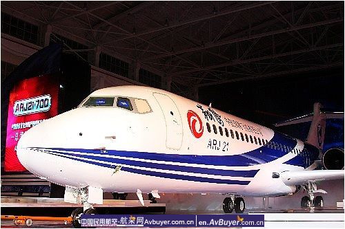 中航商飞拟在珠海航展上签售25架ARJ-21飞机