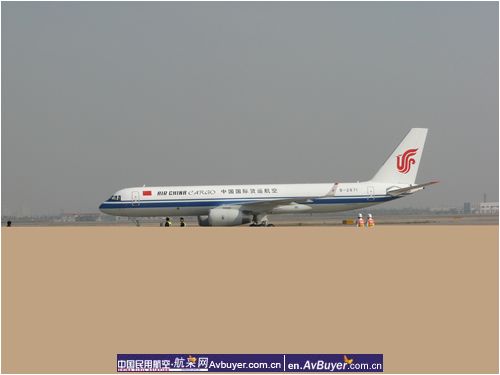 首架俄TU-204货机落户中国国际货运航空公司