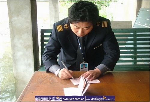 民航飞院机务通过西门诺尔飞机滑行执照考核