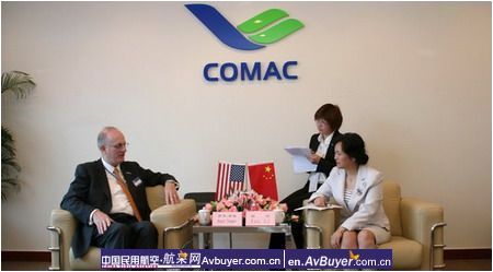 中国商飞党委副书记会见通用电气副总裁一行