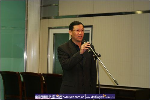 空管局举办学习实践科学发展观专题讲座