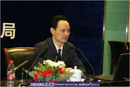 空管局举办学习实践科学发展观专题讲座