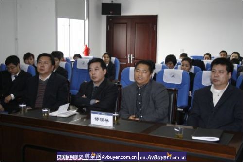 南航北方分公司地服部进行高端旅客服务研讨