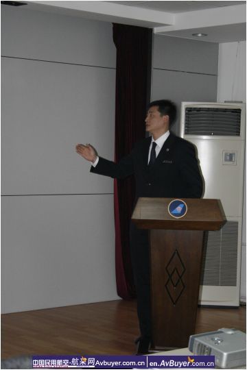 南航北方分公司地服部进行高端旅客服务研讨