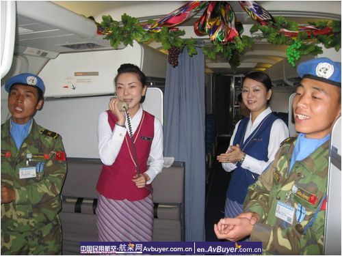 南航新疆客舱部：维和官兵永远的和平使者