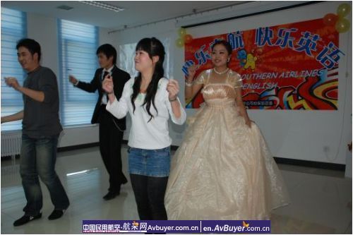 南航新疆分公司地保部启动青年英语沙龙活动