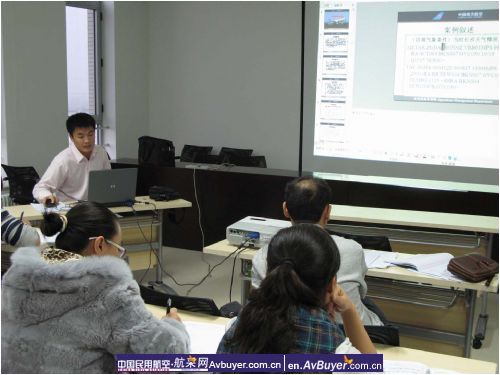 新疆运行指挥部召开不安全事件案例分析会